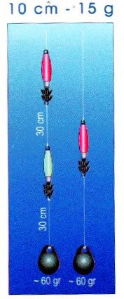 Flashmer Traditional Japanese Squid Jig 10cm 15g